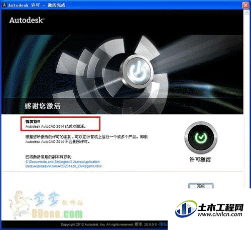 8.1.gif