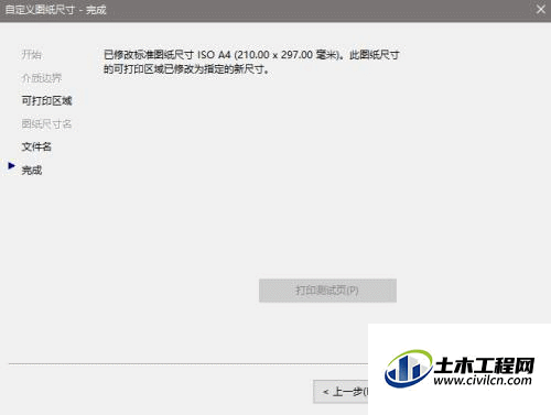3.1.gif