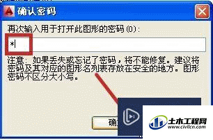 6.gif