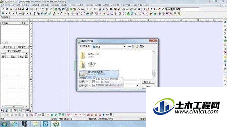 3.2.gif