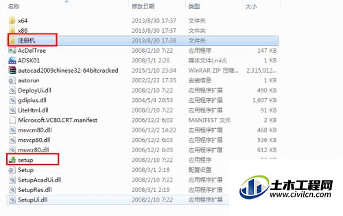 2.gif