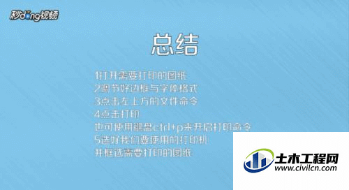 5.gif