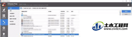 10.1.gif