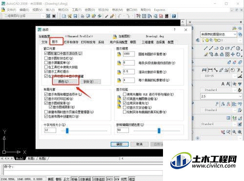 3.gif