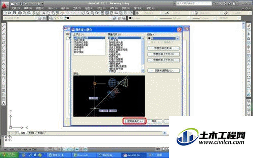 6.1.gif