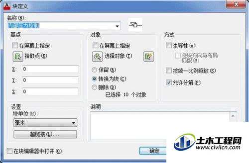 1.1.gif