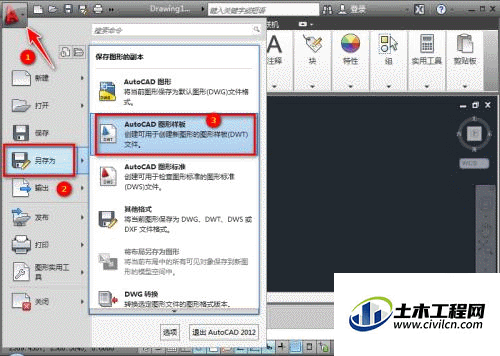 3.gif