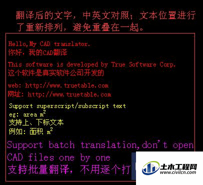 6.1.gif