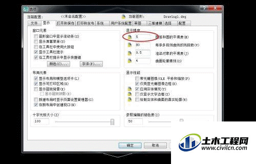 3.gif