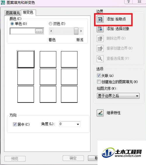 7.2.gif