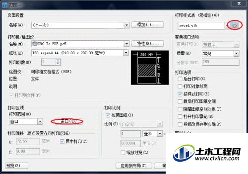 2.gif