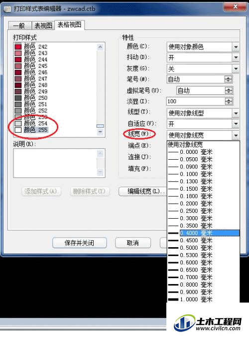 4.gif