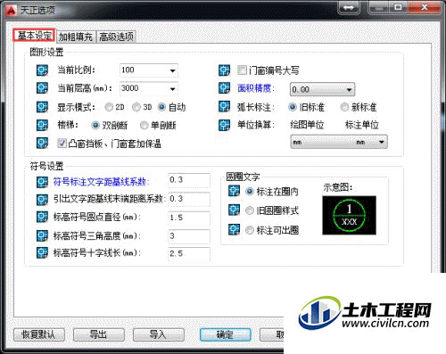 4.gif