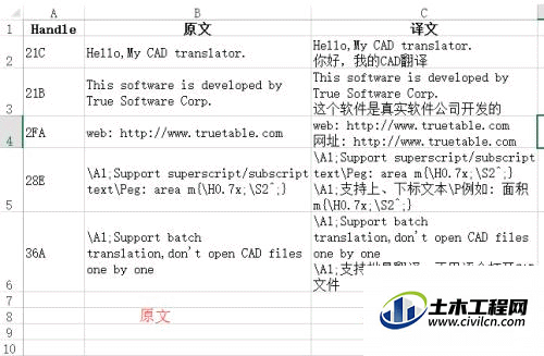 6.0.gif