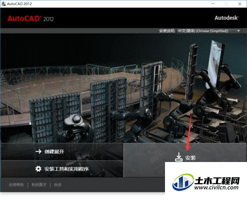 4.gif