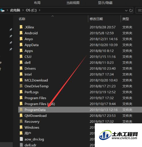 4.1.gif