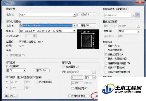 6.gif