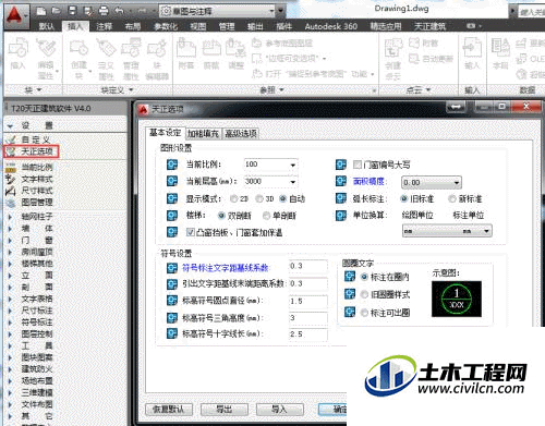 3.gif