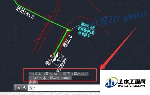 7.1.gif