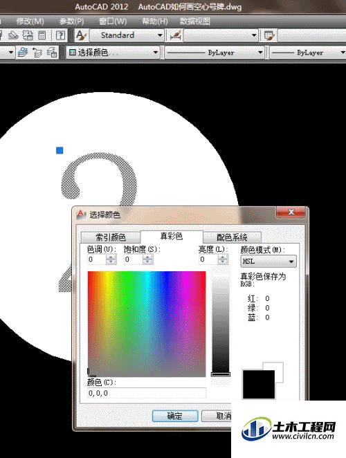 6.gif