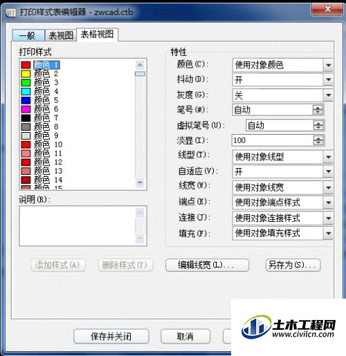 3.gif