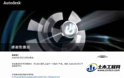 7.gif