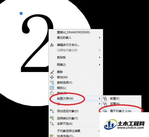 7.gif