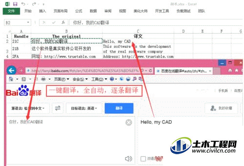 4.1.gif