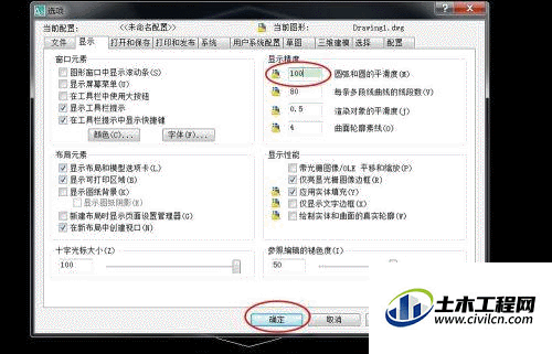 4.gif