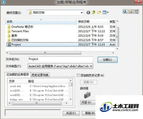 3.1.gif