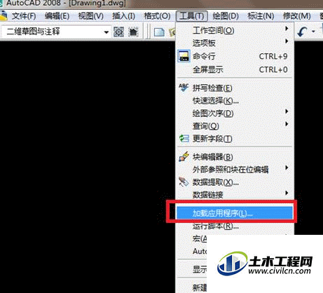 2.gif