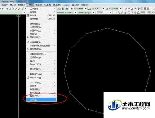 a5d017a1c5a8793e0b3a79d68c8e4f34.gif