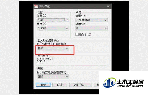 7.gif