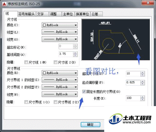 2.1.gif