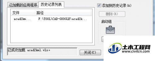 6.1.gif
