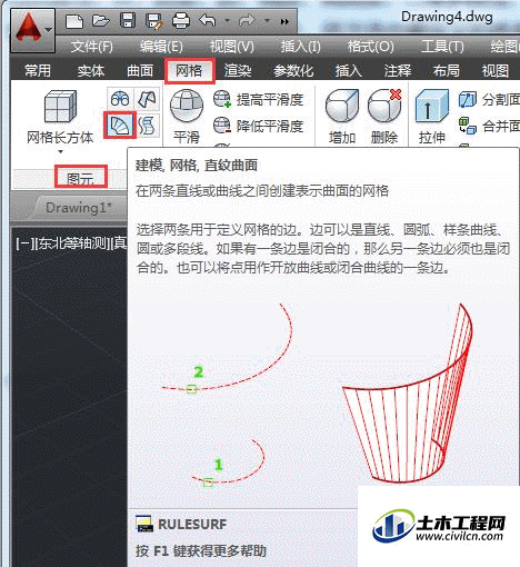 4.gif
