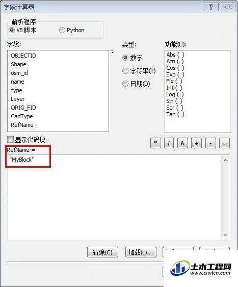 6.0.gif