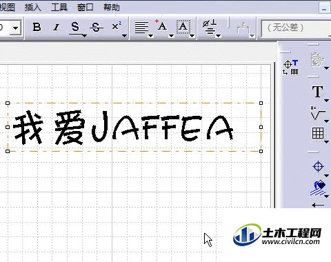 3.gif