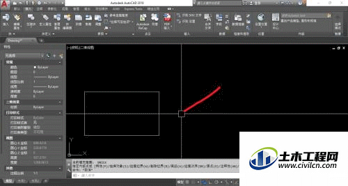 2.1.gif