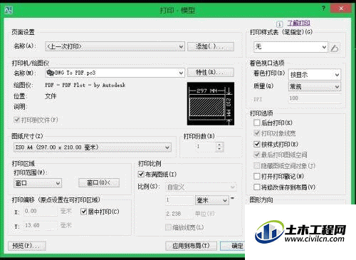 4.gif