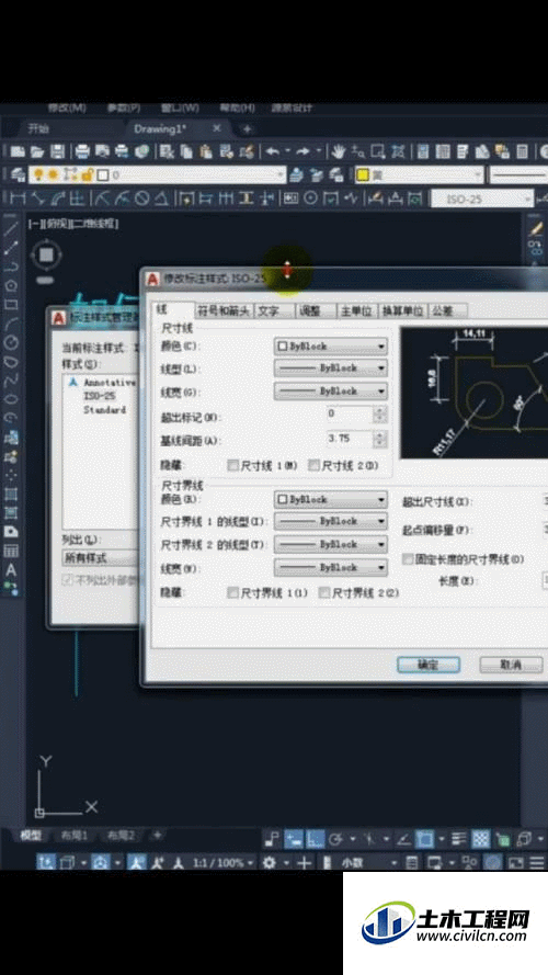 1.1.gif