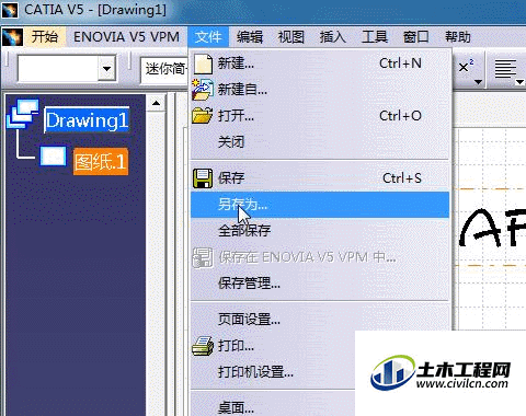 4.0.gif