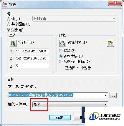 8.gif