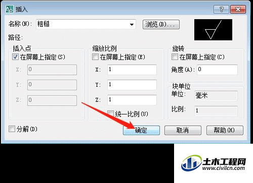 6.0.gif