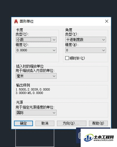4.gif