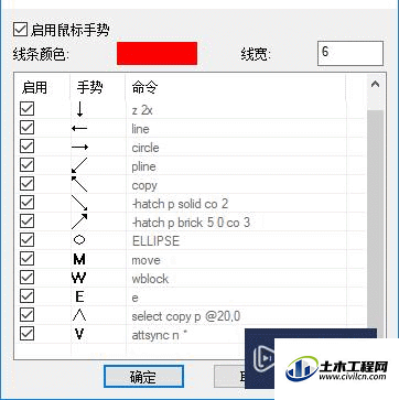 4.gif