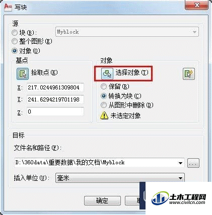 7.gif
