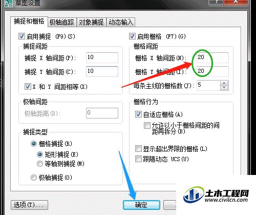 6.1.gif