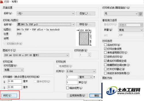 5.2.gif