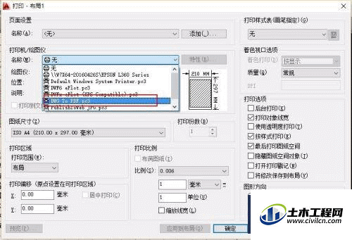 5.1.gif